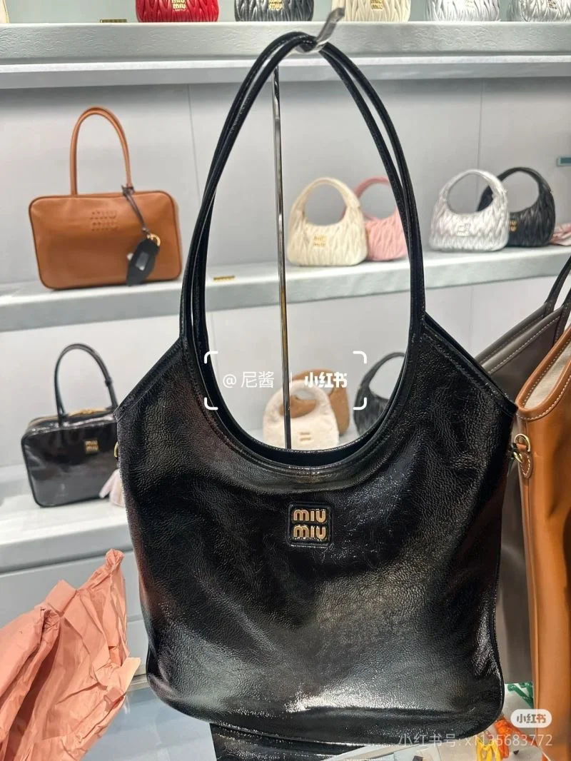 Minimalist Miu Miu Shopping Bags 43531