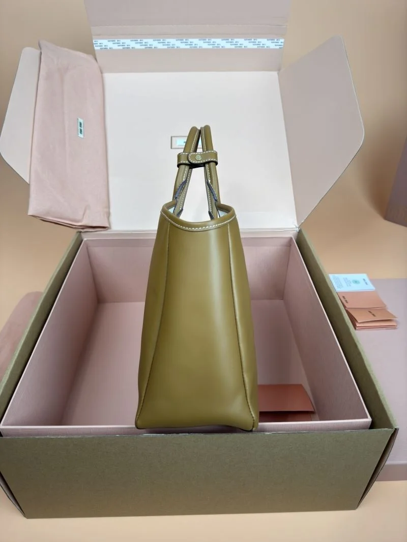 Miu Miu Shopping Bags Upgraded 56040