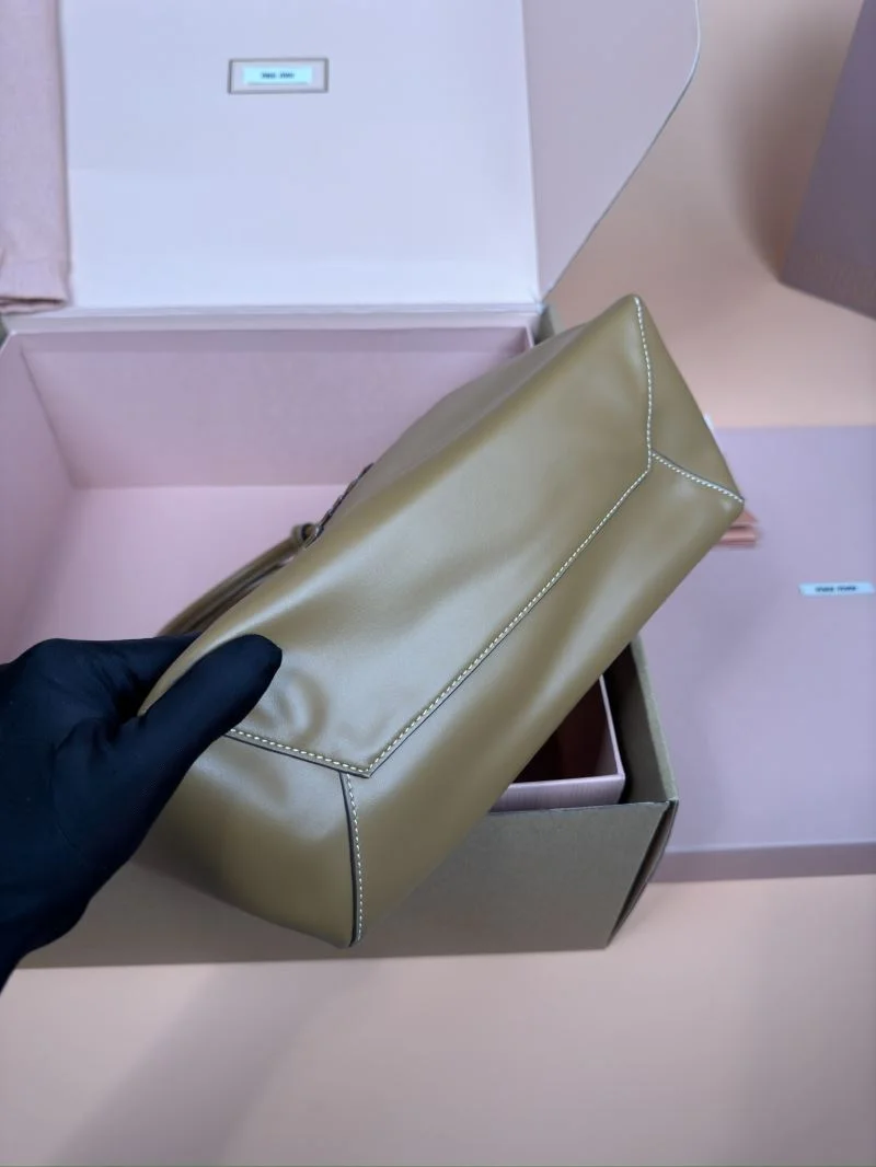 Miu Miu Shopping Bags Upgraded 56040