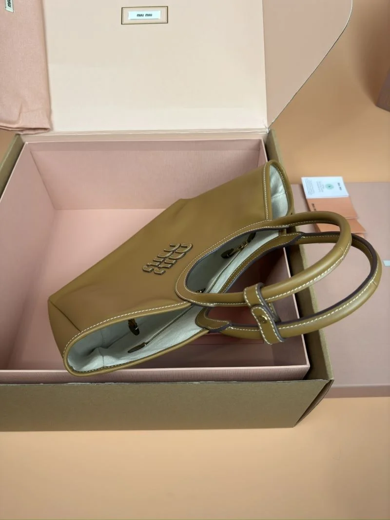 Miu Miu Shopping Bags Upgraded 56040
