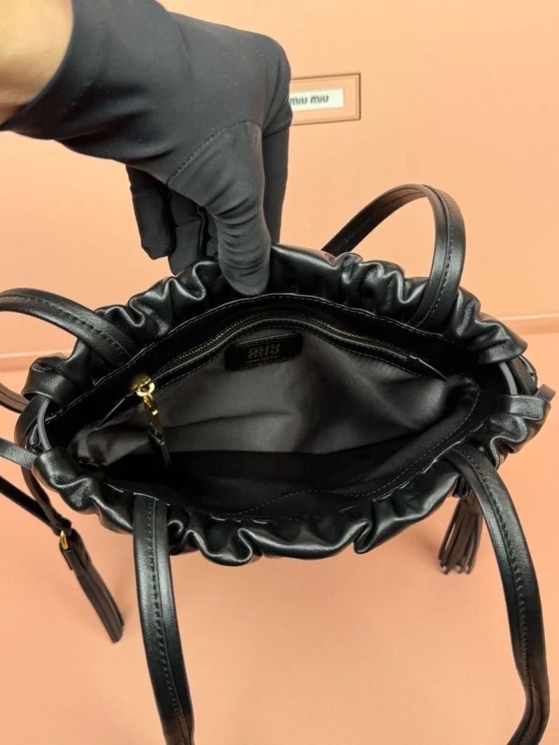 Functional Miu Miu Shopping Bags 55999