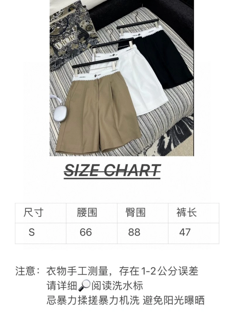 ZeroBulk Miu Miu Short Pants 152165