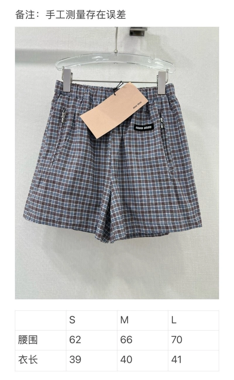 Casual Miu Miu Short Pants 151181