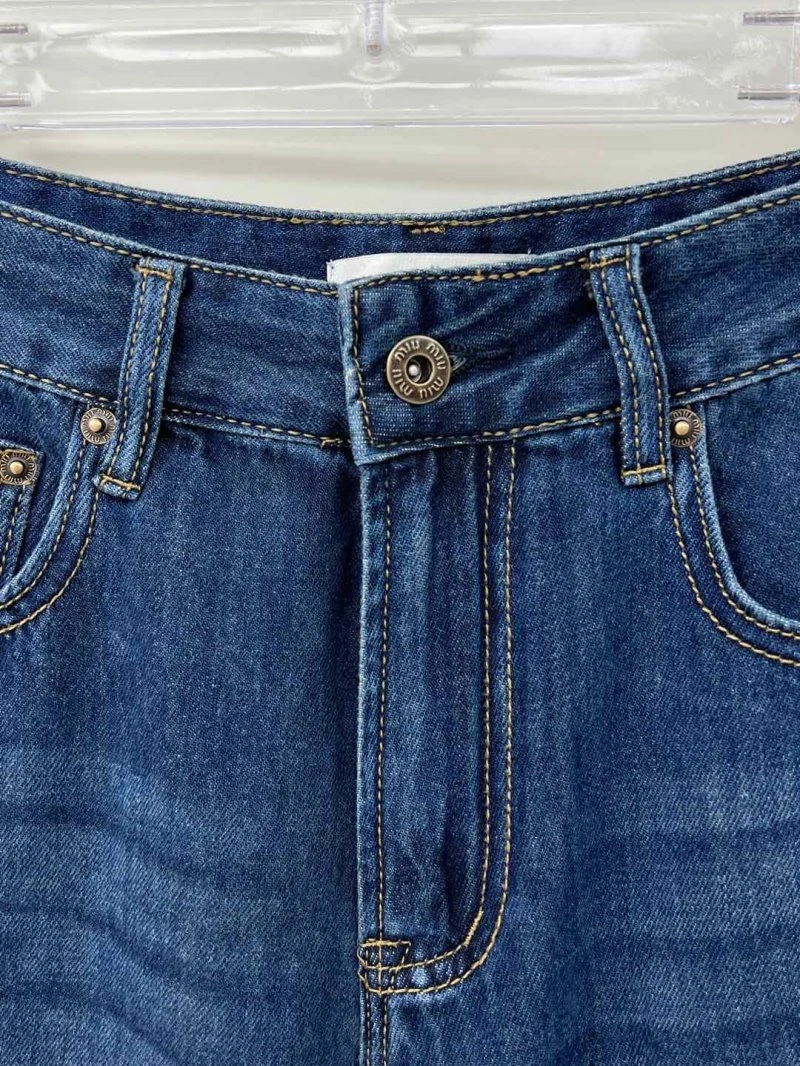 Sleek Miu Miu Short Pants 151164