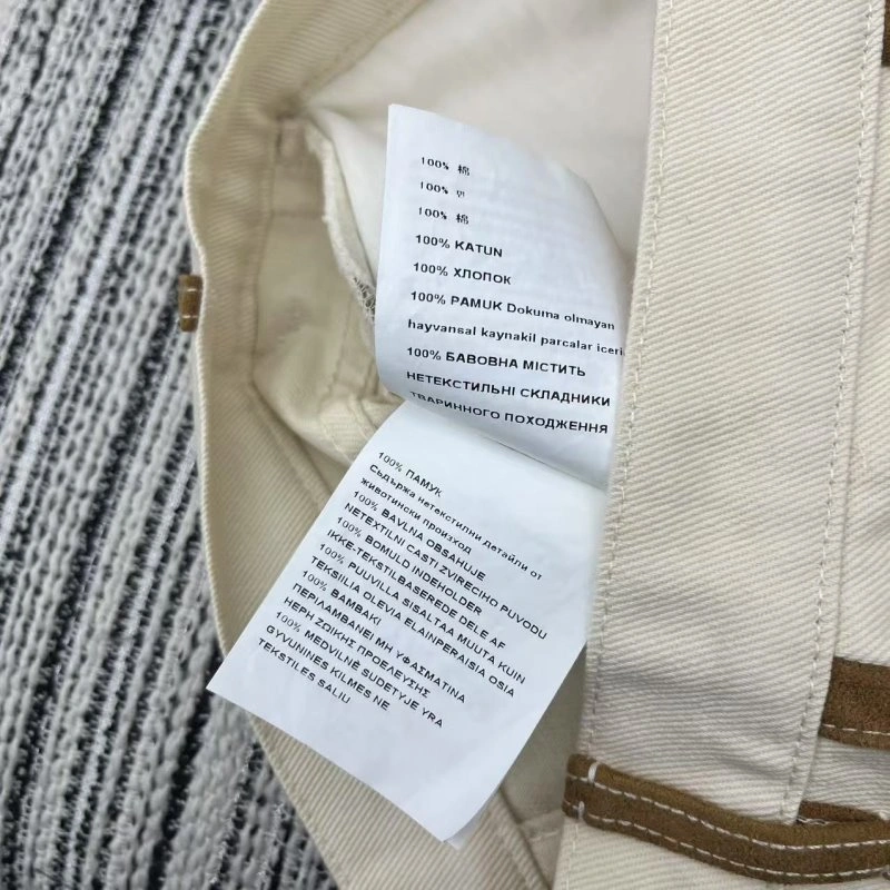 SoftTouch Miu Miu Short Pants 151161