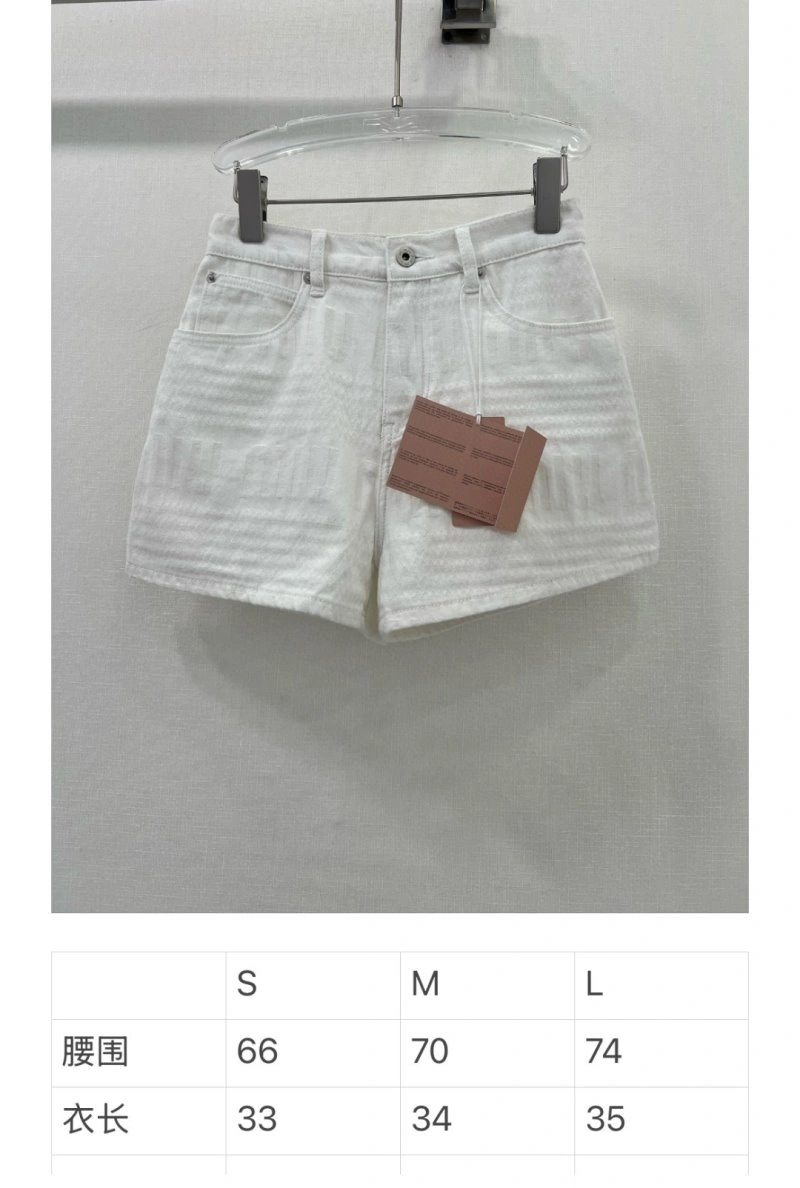 Miu Miu Short Pants ZeroBulk 151159