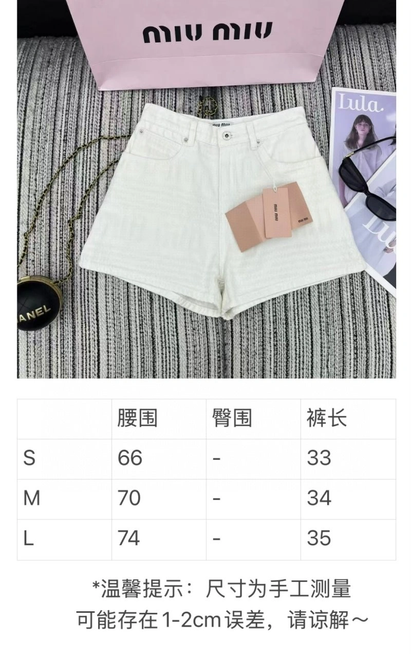 Contemporary Miu Miu Short Pants 151158
