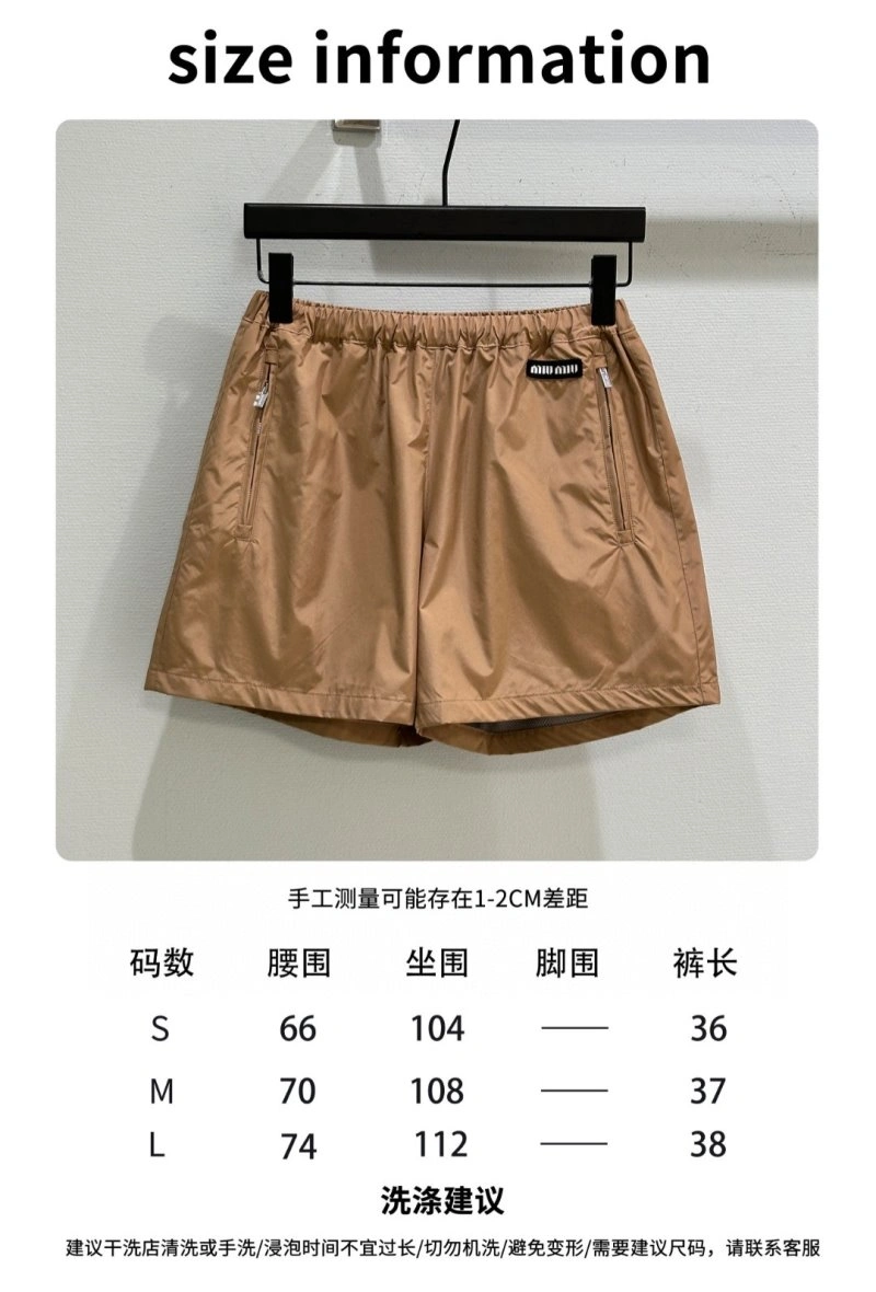Miu Miu Short Pants Versatile 151136