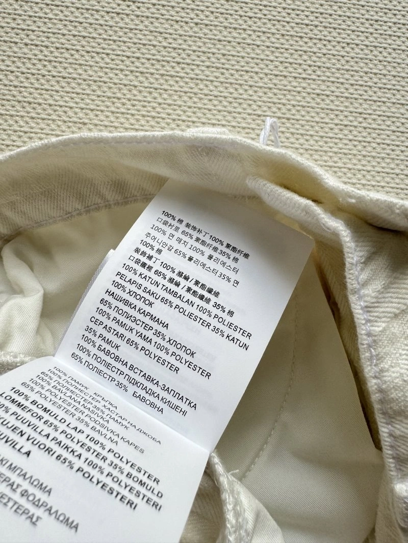 Flexible Miu Miu Short Pants 156265