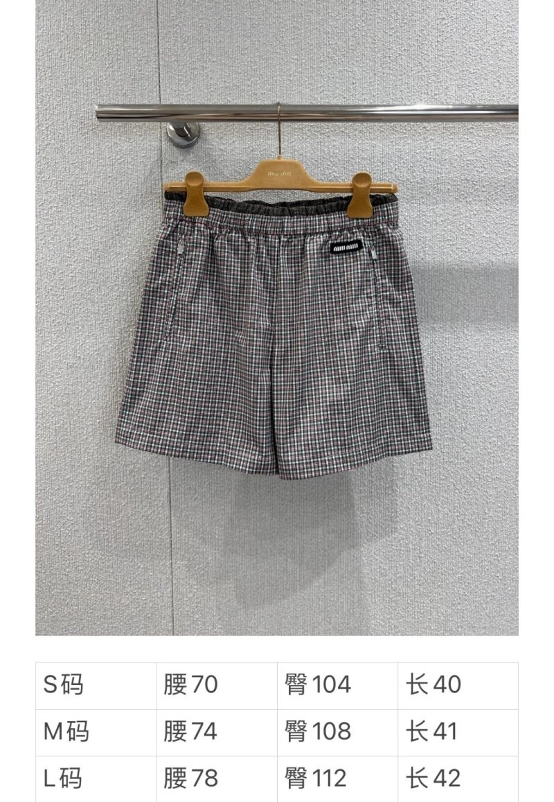 Snug Miu Miu Short Pants 156264