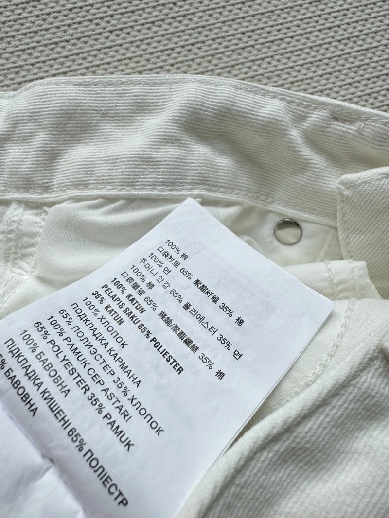 Miu Miu Short Pants UrbanChic 156251