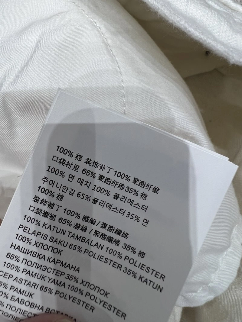 Unique Miu Miu Short Pants 156253