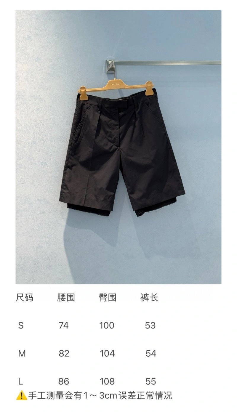 NewStyle Miu Miu Short Pants 156249