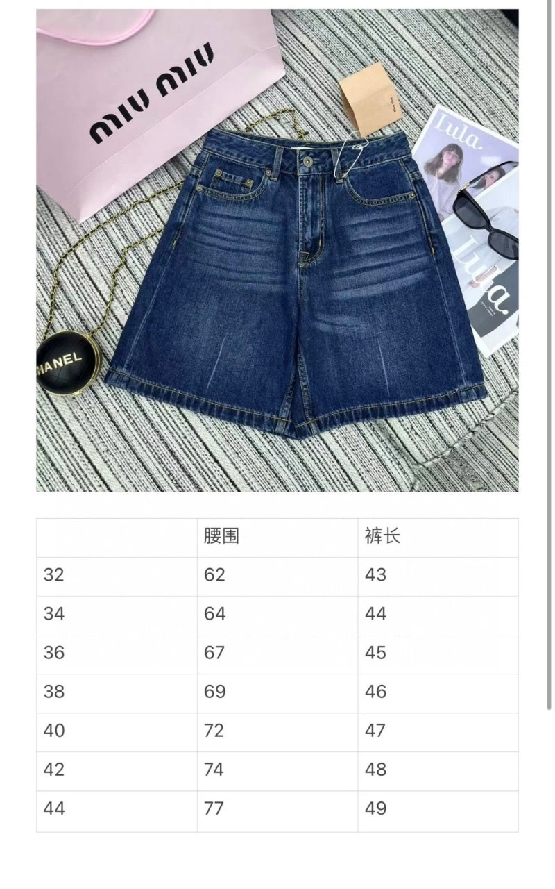 Miu Miu Short Pants ComfortFit 156252