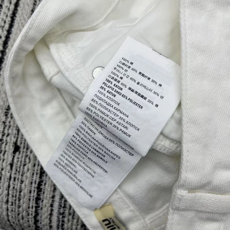 Miu Miu Short Pants ComfortFit 156252
