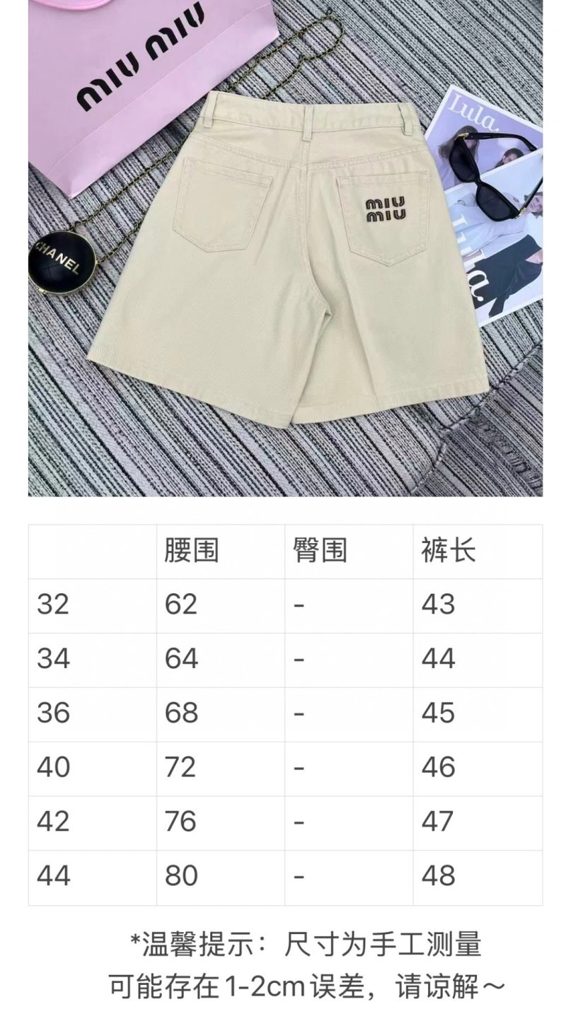 Affordable Miu Miu Short Pants 156254