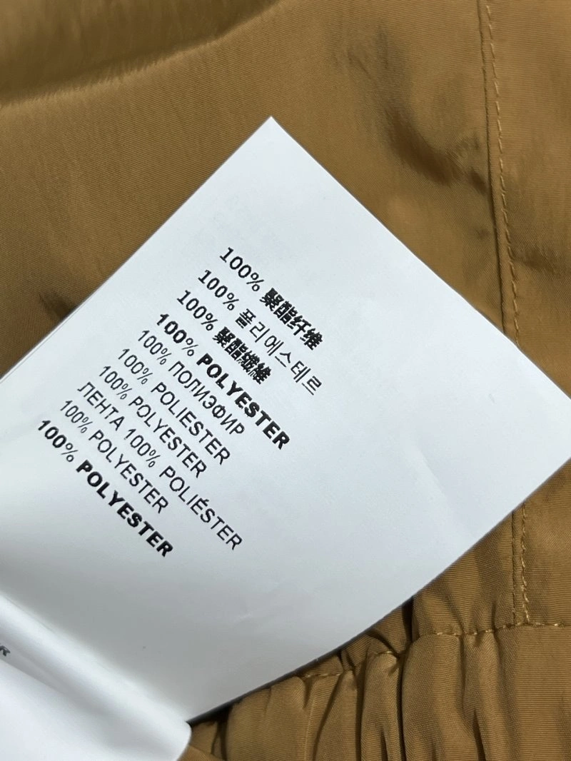 Miu Miu Short Pants HighPerformance 148718