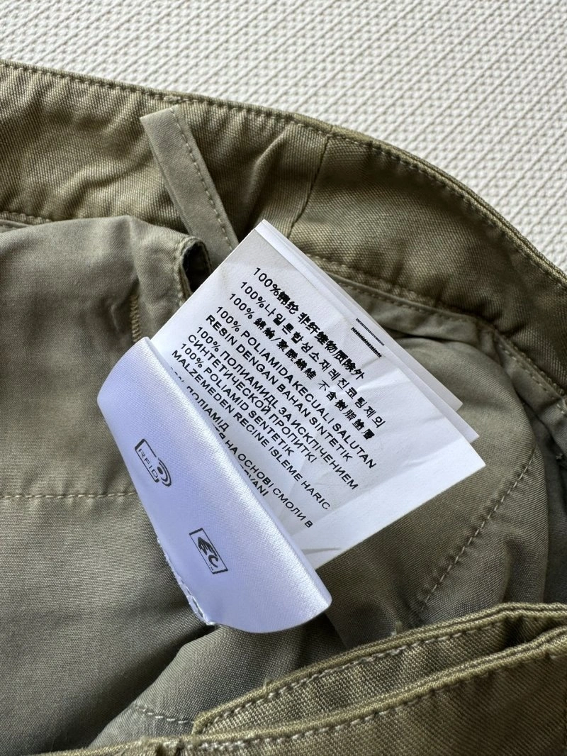 SportInspired Miu Miu Short Pants 148701