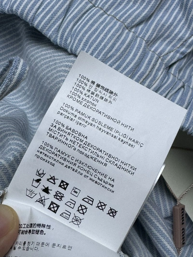 Miu Miu Short Pants Upgraded 148704