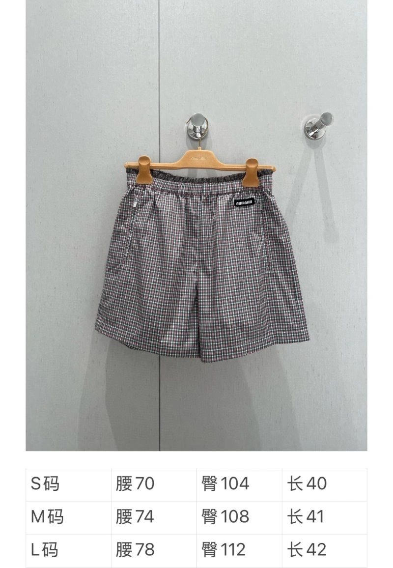 BestValue Miu Miu Short Pants 148699