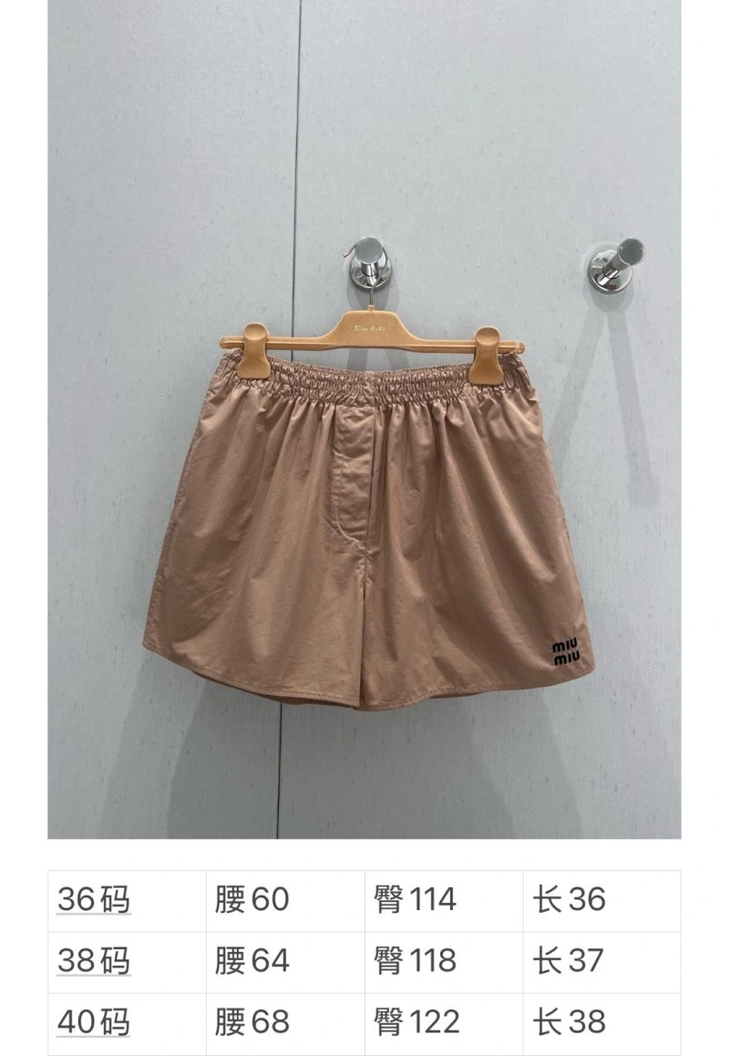 GoodFit Miu Miu Short Pants 148709