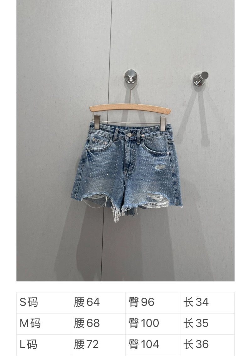 BestValue Miu Miu Short Pants 148691