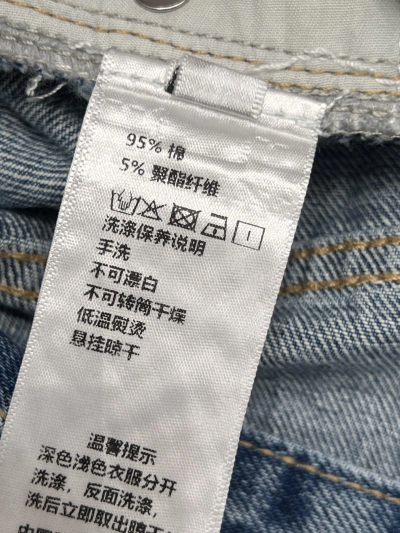 BestValue Miu Miu Short Pants 148691