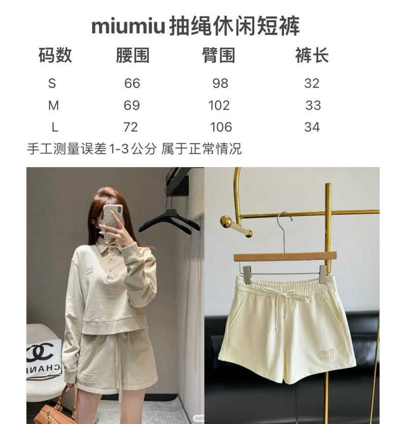 Miu Miu Short Pants Bright 148693