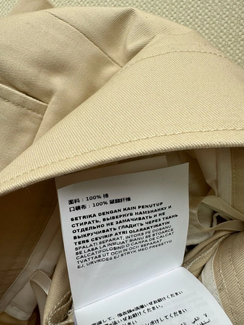 HighPerformance Miu Miu Short Pants 148680