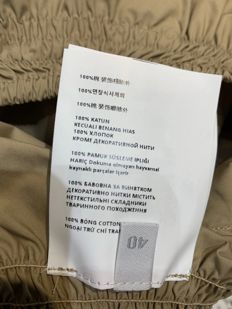Miu Miu Short Pants Tailored 148673