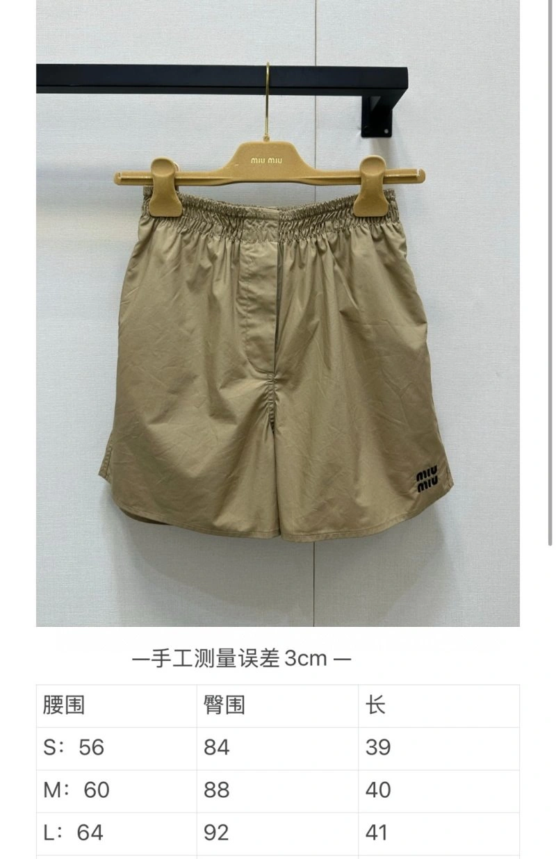 Miu Miu Short Pants Vibrant 148677