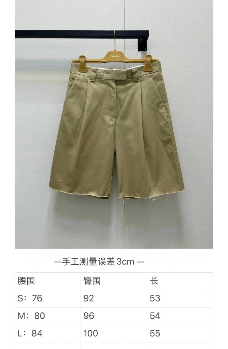 Miu Miu Short Pants QuickDry 148658