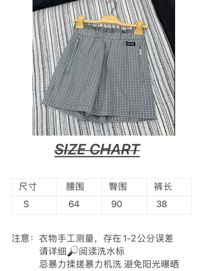 Affordable Miu Miu Short Pants 154475