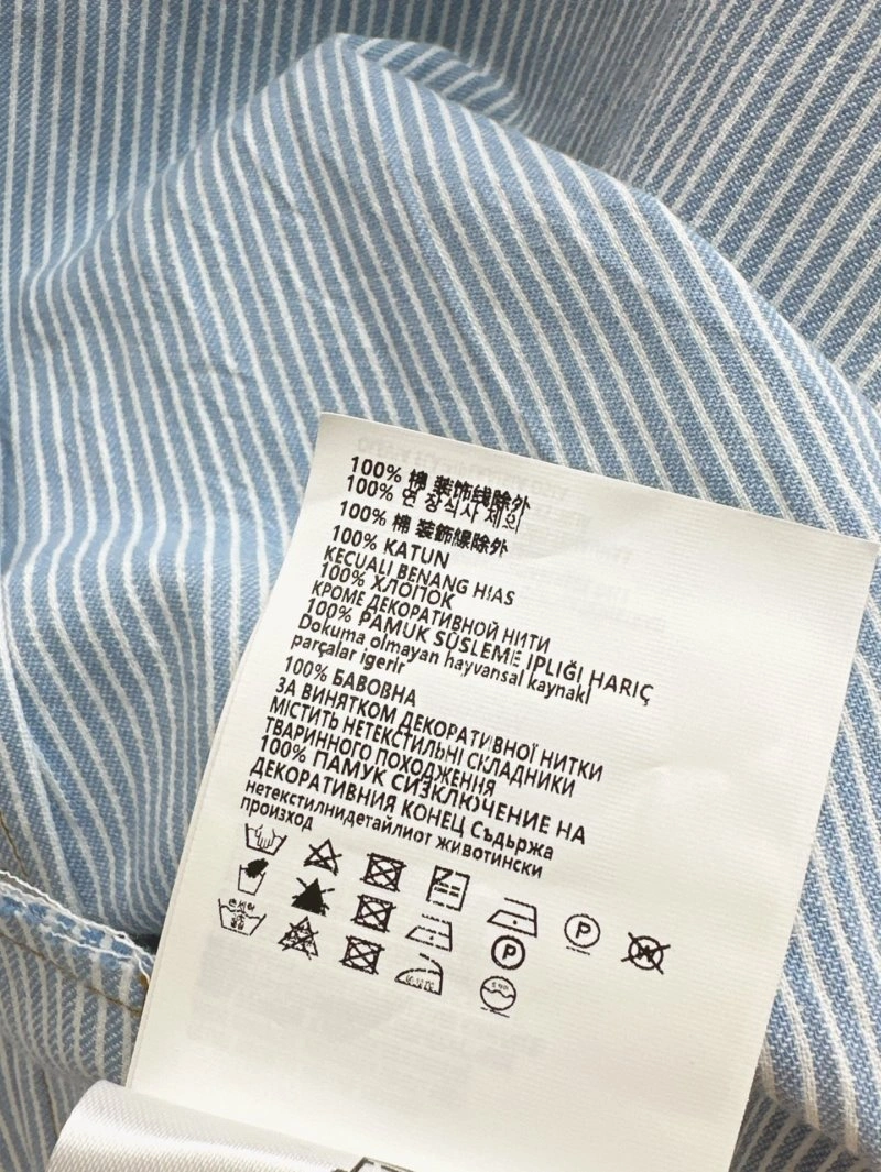 OdorResistant Miu Miu Short Pants 152991