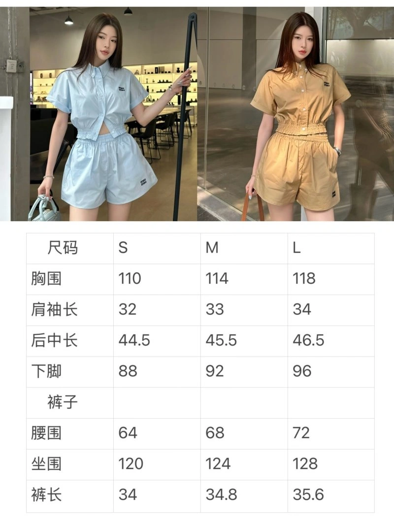 Miu Miu Short Suits TopPick 151150