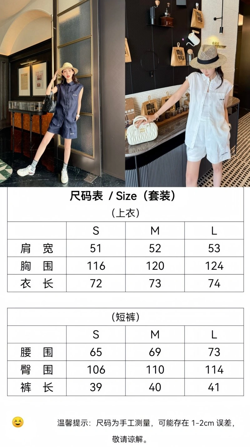 MultiPurpose Miu Miu Short Suits 151146