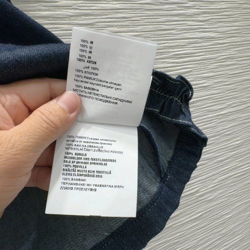 Miu Miu Short Suits ZipUp 151144