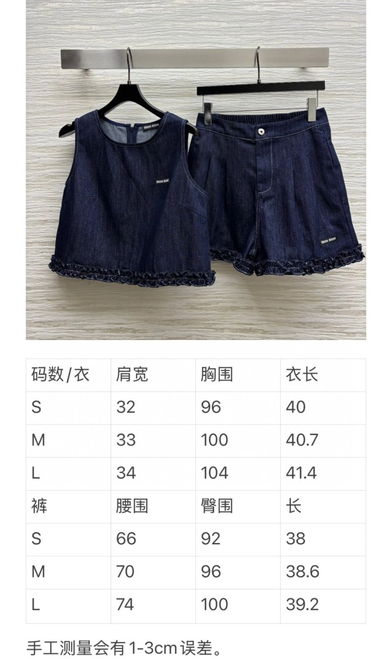 Miu Miu Short Suits SunProtective 151126