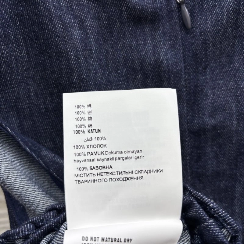 Miu Miu Short Suits SunProtective 151126