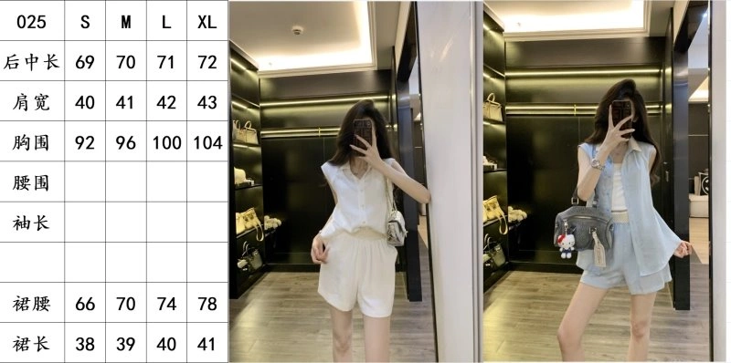 Effortless Miu Miu Short Suits 156230