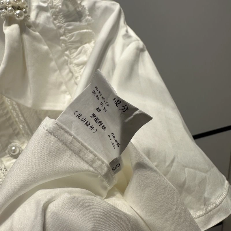 Miu Miu Short Suits TimelessDesign 156235