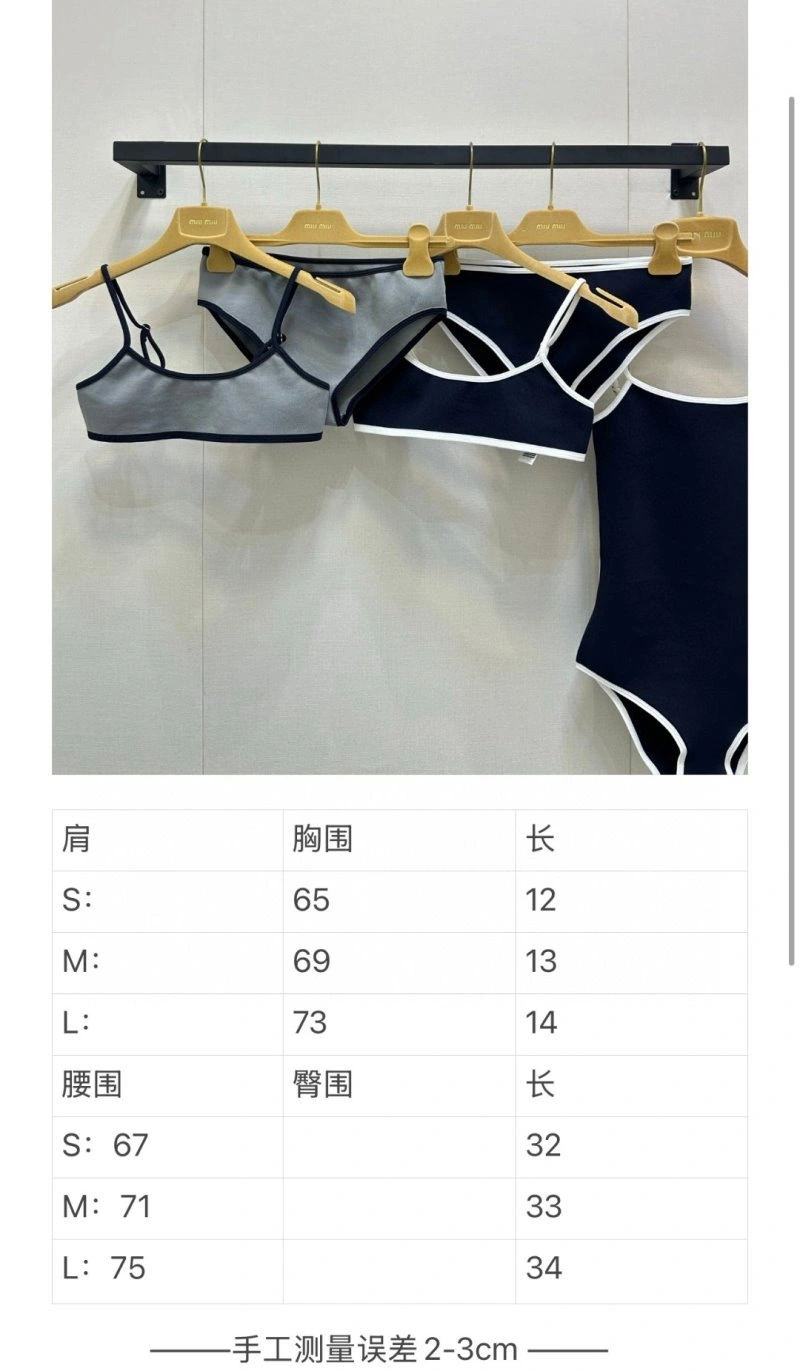 Lightweight Miu Miu Short Suits 148675