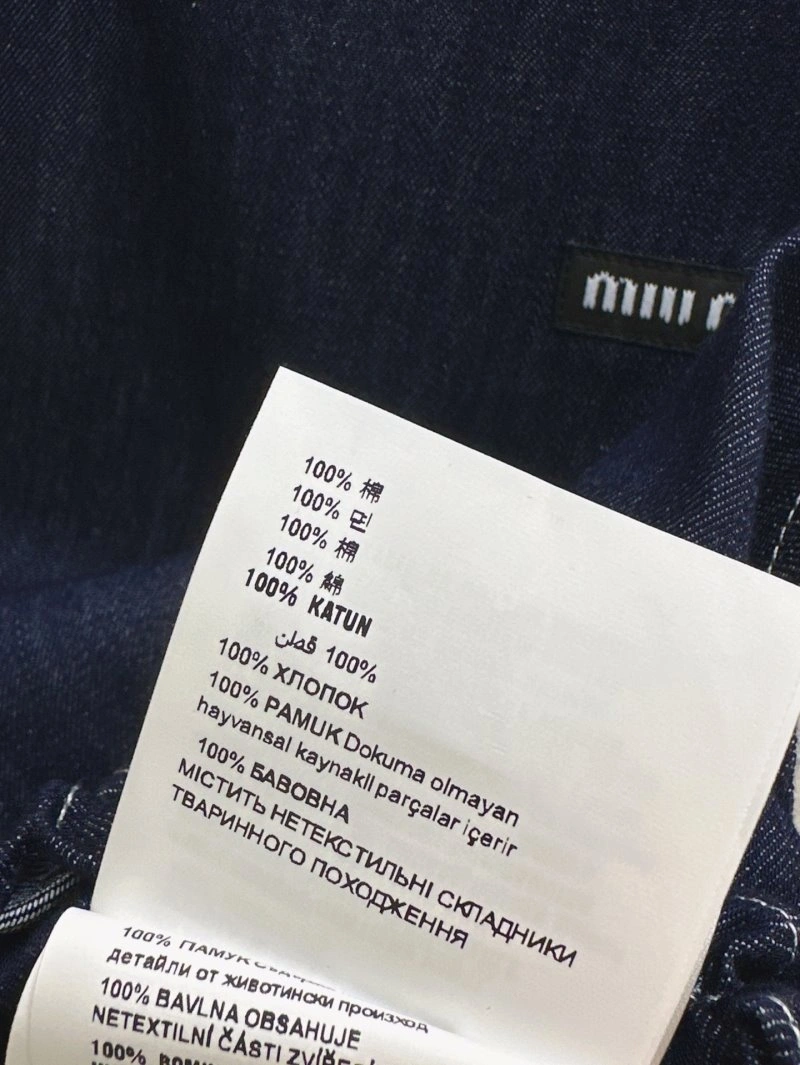 Miu Miu Short Suits Thermal 153006