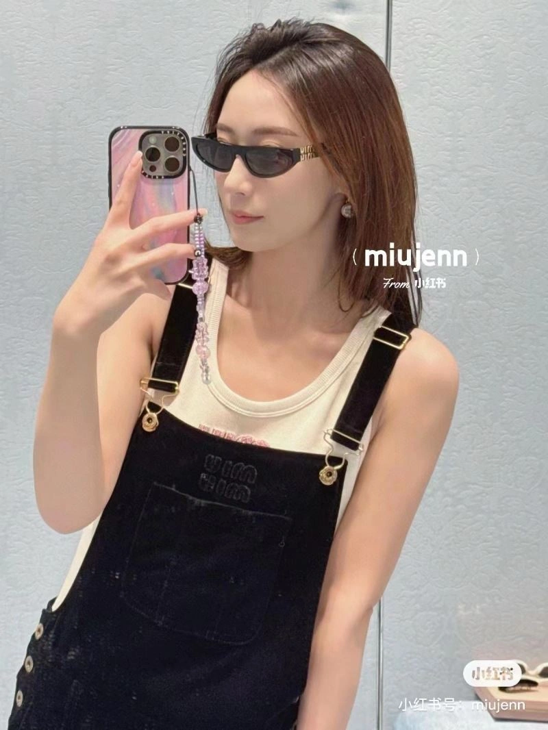 Miu Miu Sunglasses Timeless 281429