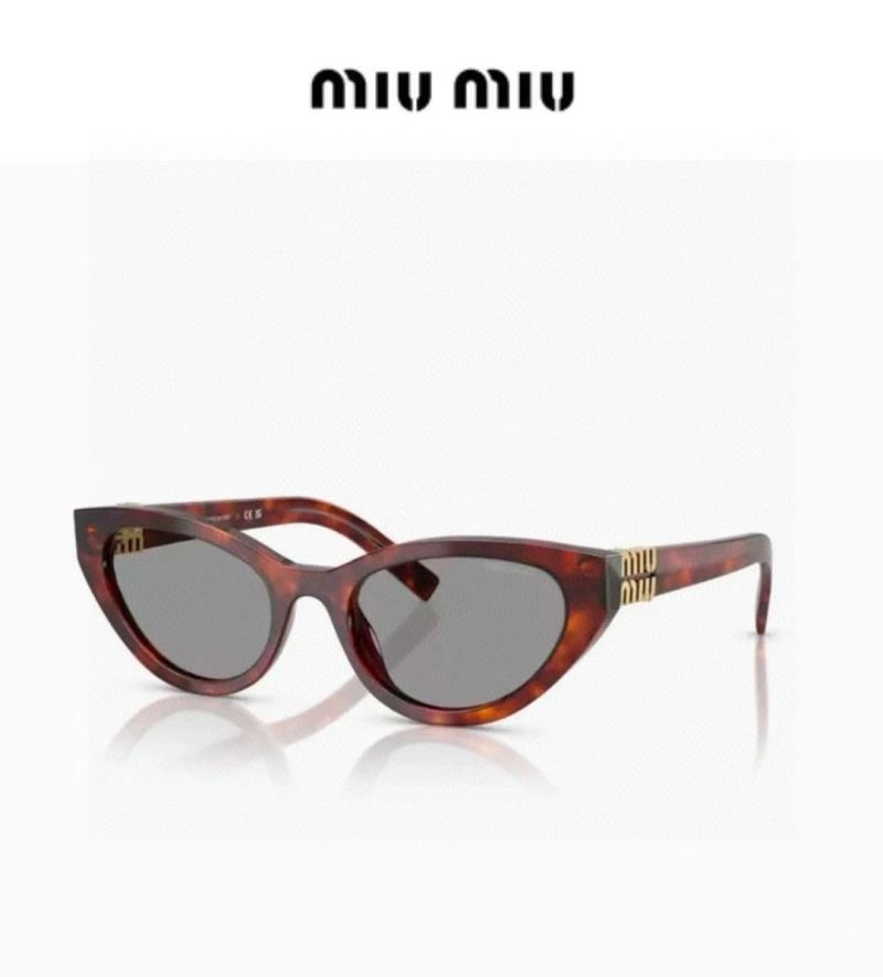 Versatile Miu Miu Sunglasses 281655