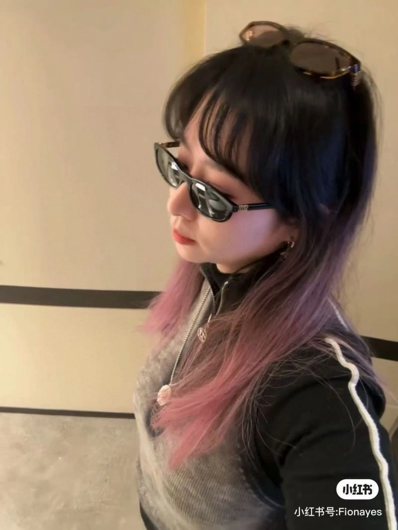 Refined Miu Miu Sunglasses 281600