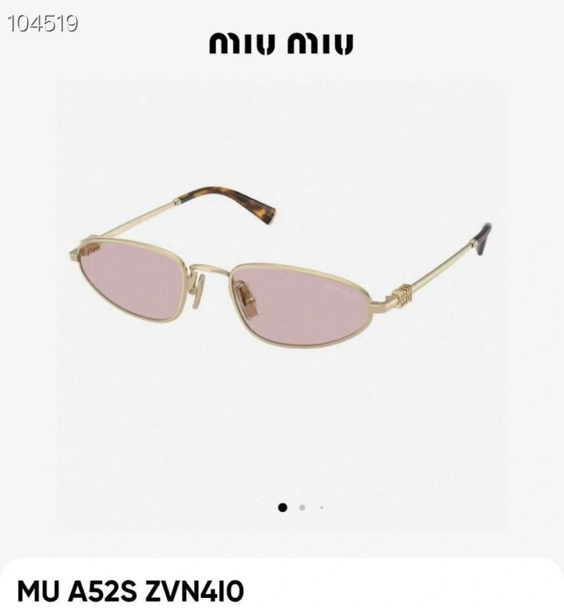 SmoothTexture Miu Miu Sunglasses 281567