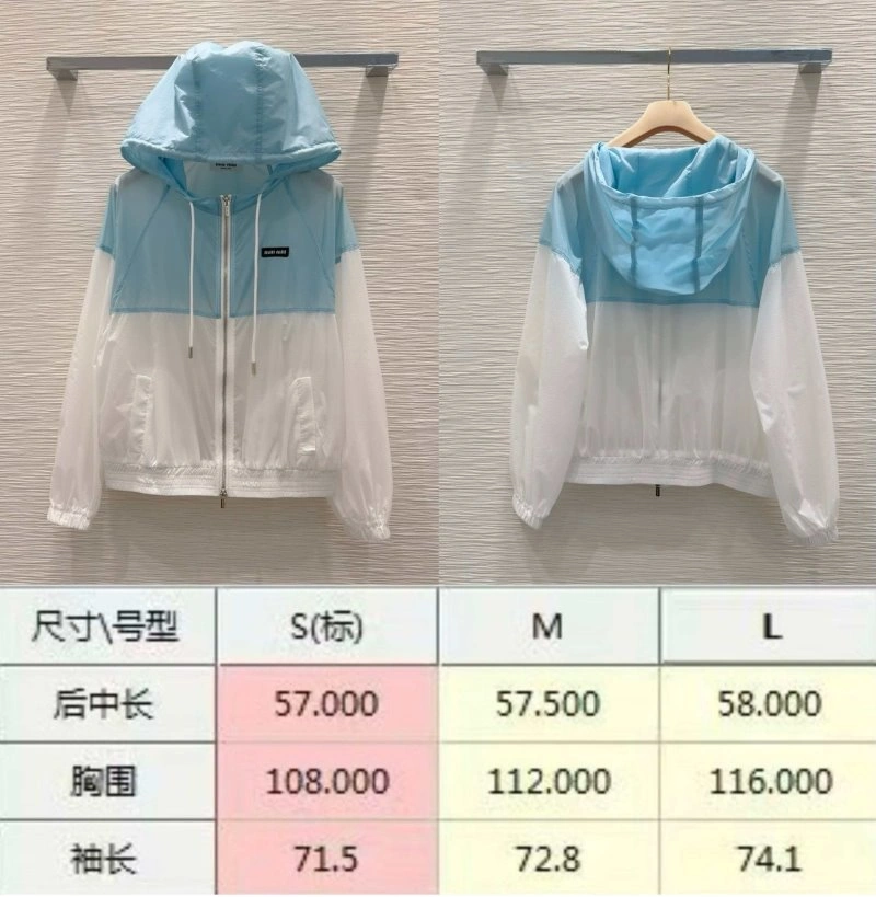 Miu Miu Sunscreen Jacket FastDry 156293