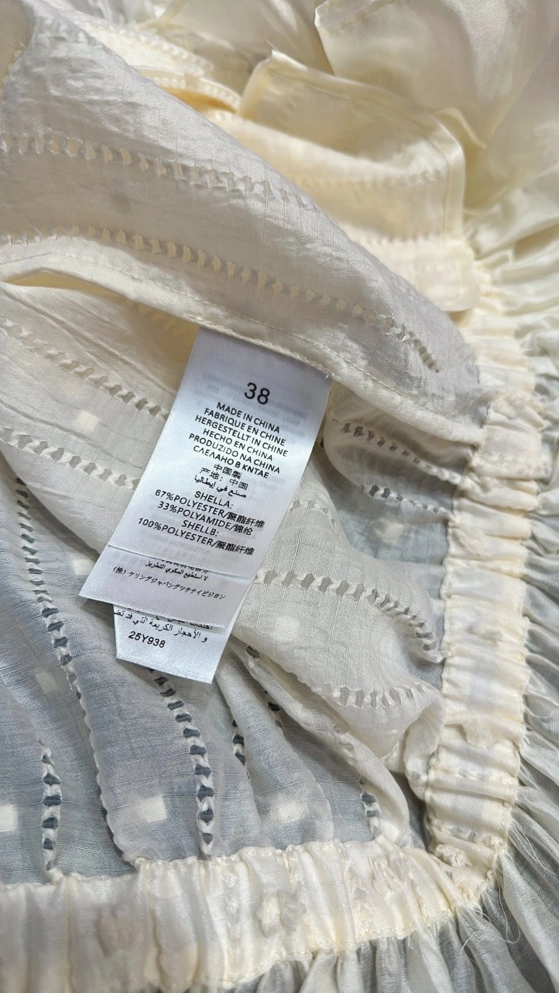 BestValue Miu Miu Sunscreen Jacket 154443