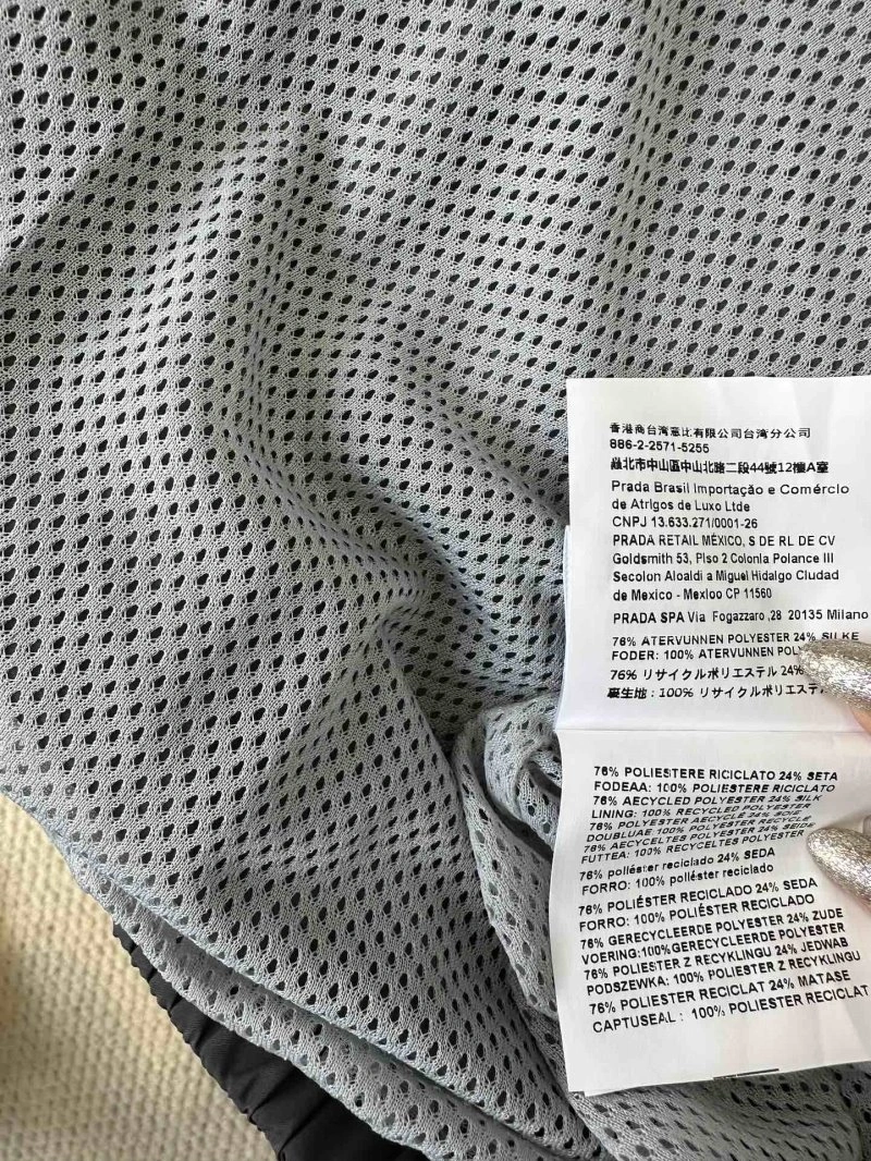Unisex Miu Miu Sunscreen Jacket 152992